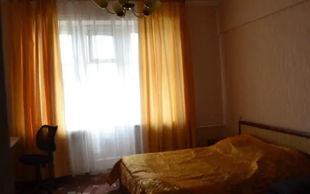 Universitet Apartments