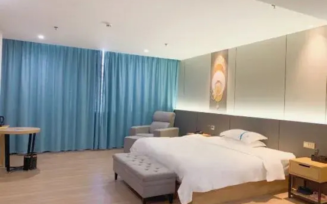 Lanli Lily Hotel(Yangjiang Chengbei)