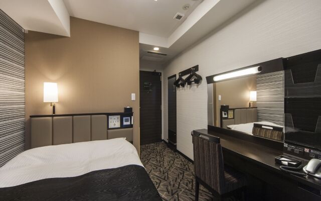 APA Hotel Fukushima Ekimae