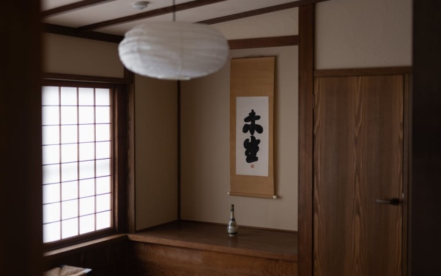 Morito-Sha – Guest Rooms – Nanto