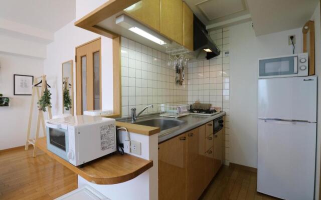 Northern Palace 77 / Vacation STAY 3398