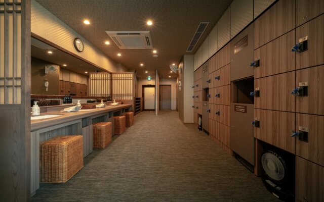 Dormy Inn Morioka Hot Springs