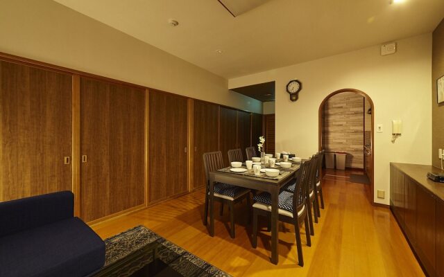 Oyado Kinokuniya Naka Machi