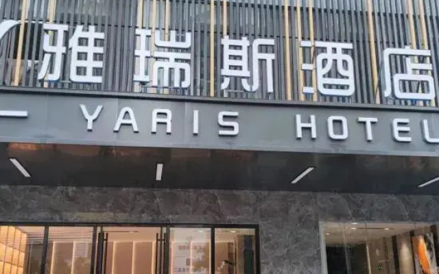 Yarris Hotel