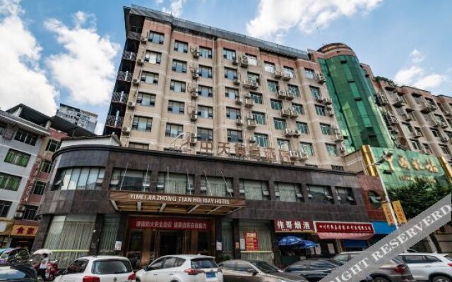 Dazhou Yimeijia Zhongtian Holiday Hotel