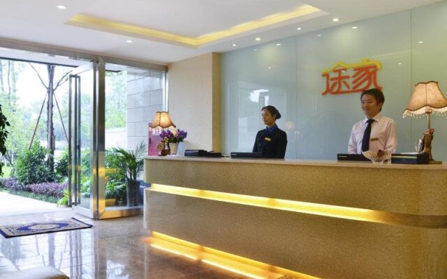 Tujia Sweetome Vacation Rentals Emei Qinglu
