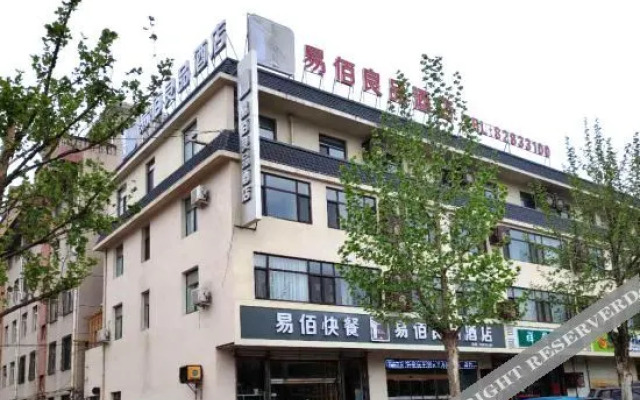 100 Inn Liangpin Hotel (Pingshan Wentang)