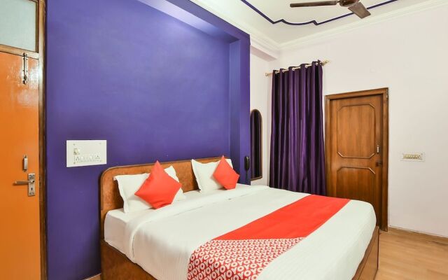 OYO 17346 Hotel Shree Ram