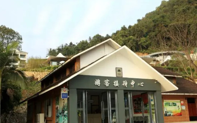 Hot Spring Forest Holiday Hotel