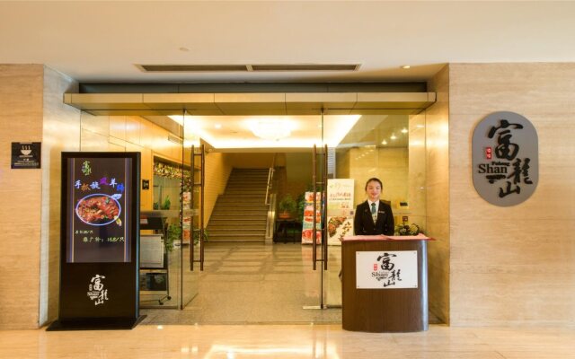 Rivan Hotel Longgang Shenzhen