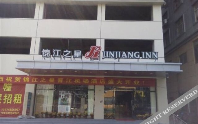 Jinjiang Inn Jinjiang Airport Sunshine Square