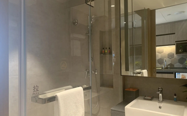 Citadines Songshan Lake Dongguan