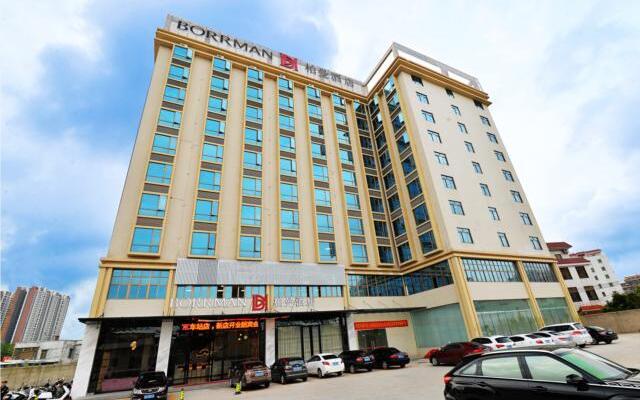 Borrman Hotel Maoming High-speed Railway Station