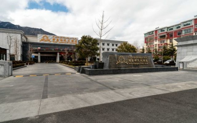 Tibet Linzhi Hotel