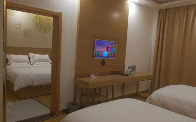 GreenTree Inn Xining Railway Station