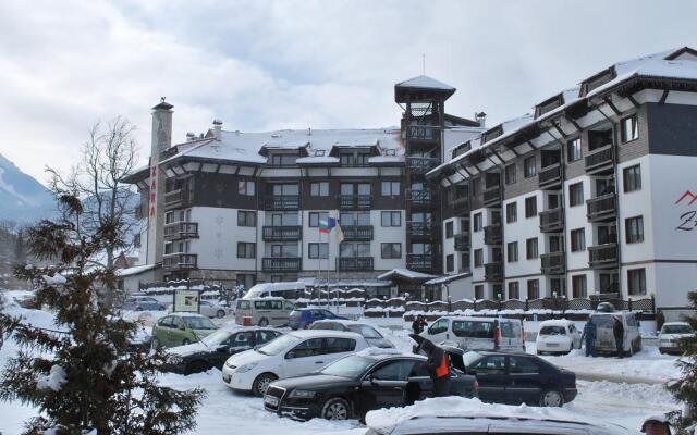 Hotel Complex Zara Bansko