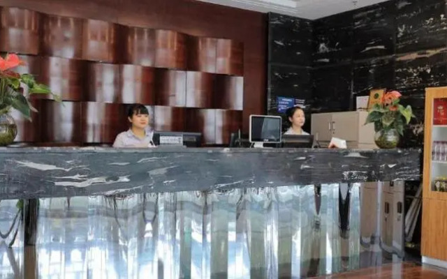 Hollyston Hotel (Chengdu Jinhua Wanda)