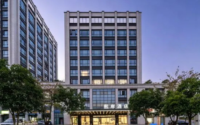 Xian Hotelle Hotel (Qiandao Lake Scenic Area) – Exterior – Hangzhou
