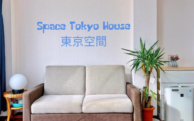 SpaceTokyoHouse-Kanamachi