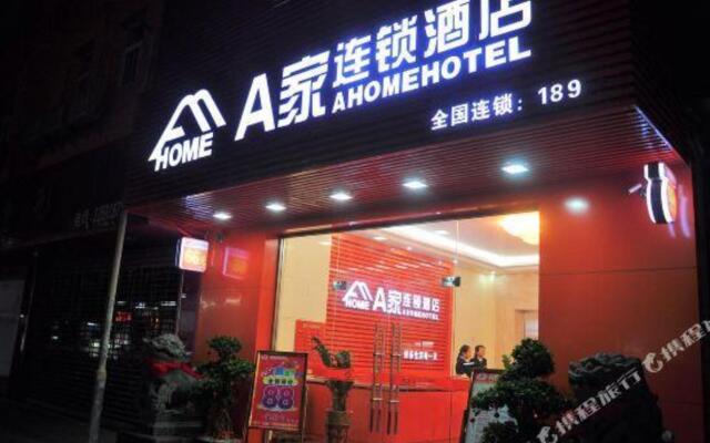 A Home Hotel Fengze - Quanzhou