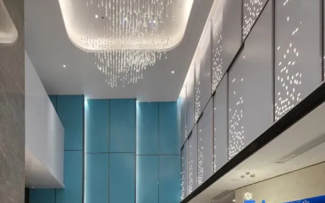 Hampton by Hilton Hefei Economic Development Zone