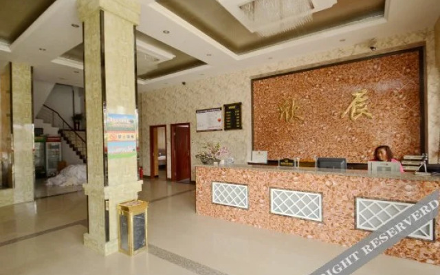 Xinchen Holiday Hostel