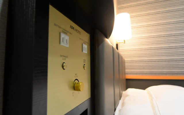 APA Hotel Suzuka Chuou