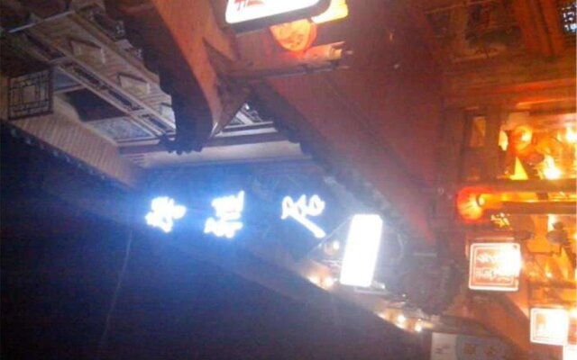 Emeishan Xinyaju Hotel