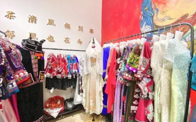 Xiaoyin Inn
