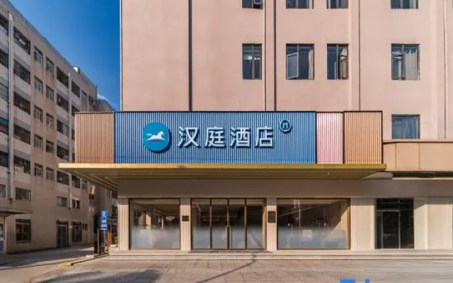 Hanting Hotel (Zhongshan Torch Development Zone Zhangjiabian Branch) – Exterior – Zhongshan