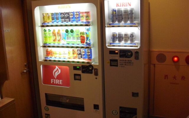 Court Hotel Fukuoka Tenjin