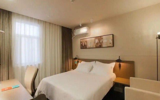 Jinjiang Inn Select Fangchang Darunfa Commercial Square