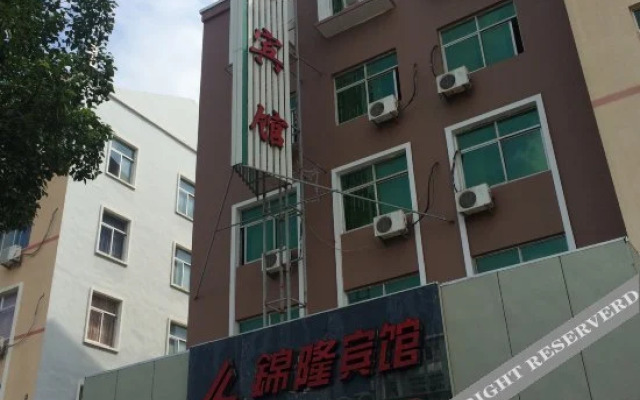 Jinlong Hotel Wenling