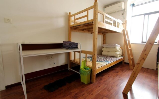 Fuqing Ruomeng Youth Hostel