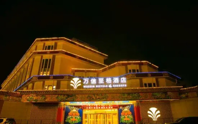 Wassim Hotels Resorts