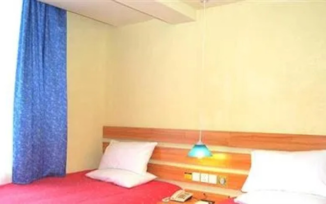 Leshan Golden Leaf Express Hotel