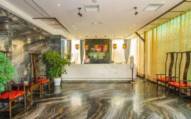 Suining Fanglin Jincheng Hotel