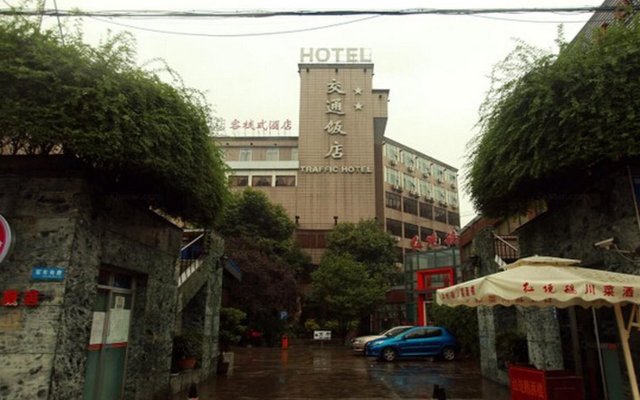 Chengdu Traffic Hotel