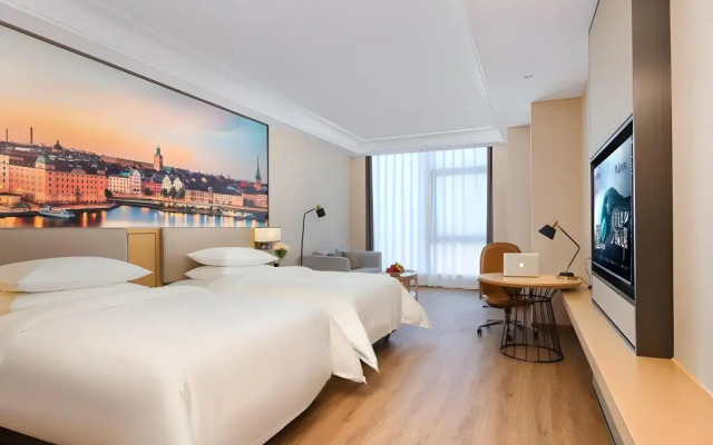 Vienna International Hotel (Haian Central Plaza)