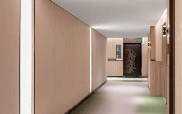 Holiday Inn Hotel & Suites Shanghai Changfeng by IHG