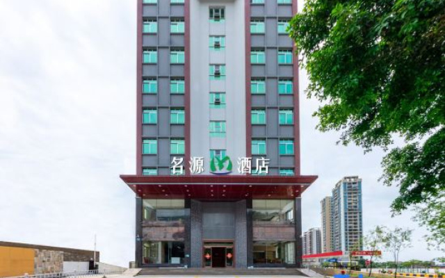 Mingyuan Hotel (Qingyuan Gulongxia Taihedong Branch) – Exterior – Qingyuan