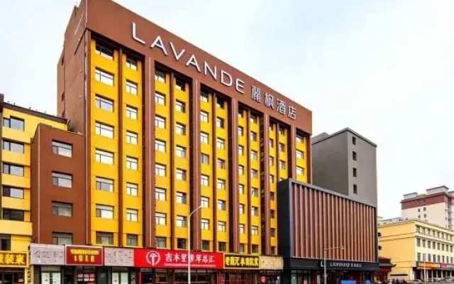 Lavande Hotel (Changchun Railway Station Square Branch)