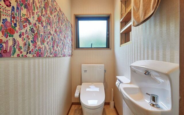 Churaya -Yaedake with Japanese Garden-