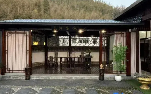 Xiajiang Village Yuguang Homestay