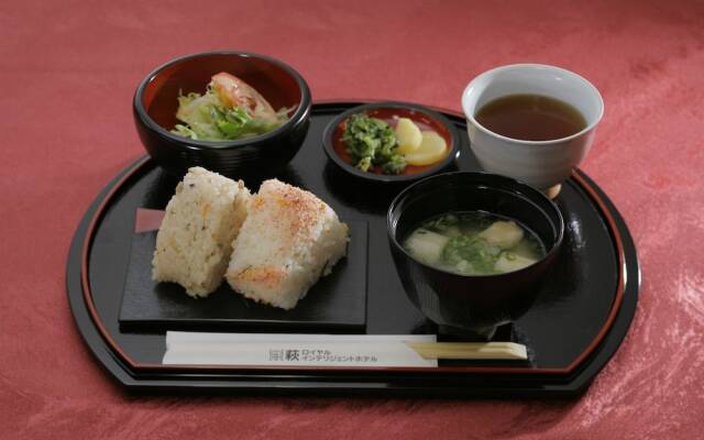 Hagi Royal Intelligent Hotel