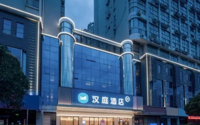 HanTing Hotel (Lu'an Hongjie Baida Jinshangdu) – Exterior – Luan