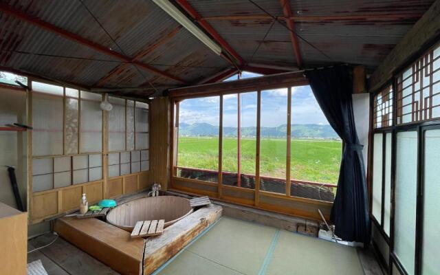 Guesthoue Gakidaisho