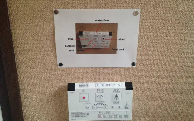 Kiyotaki Ryokan