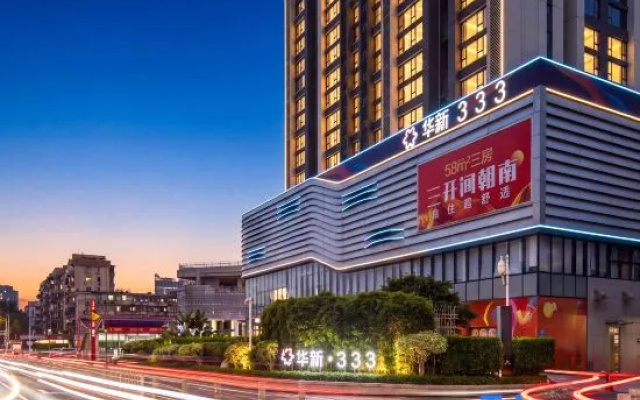 Livetour International Apartment(Guangzhou Yangang Subway Station) – Exterior – Guangzhou