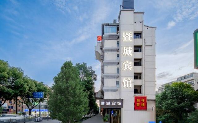 Zhujicheng Theme Hotel